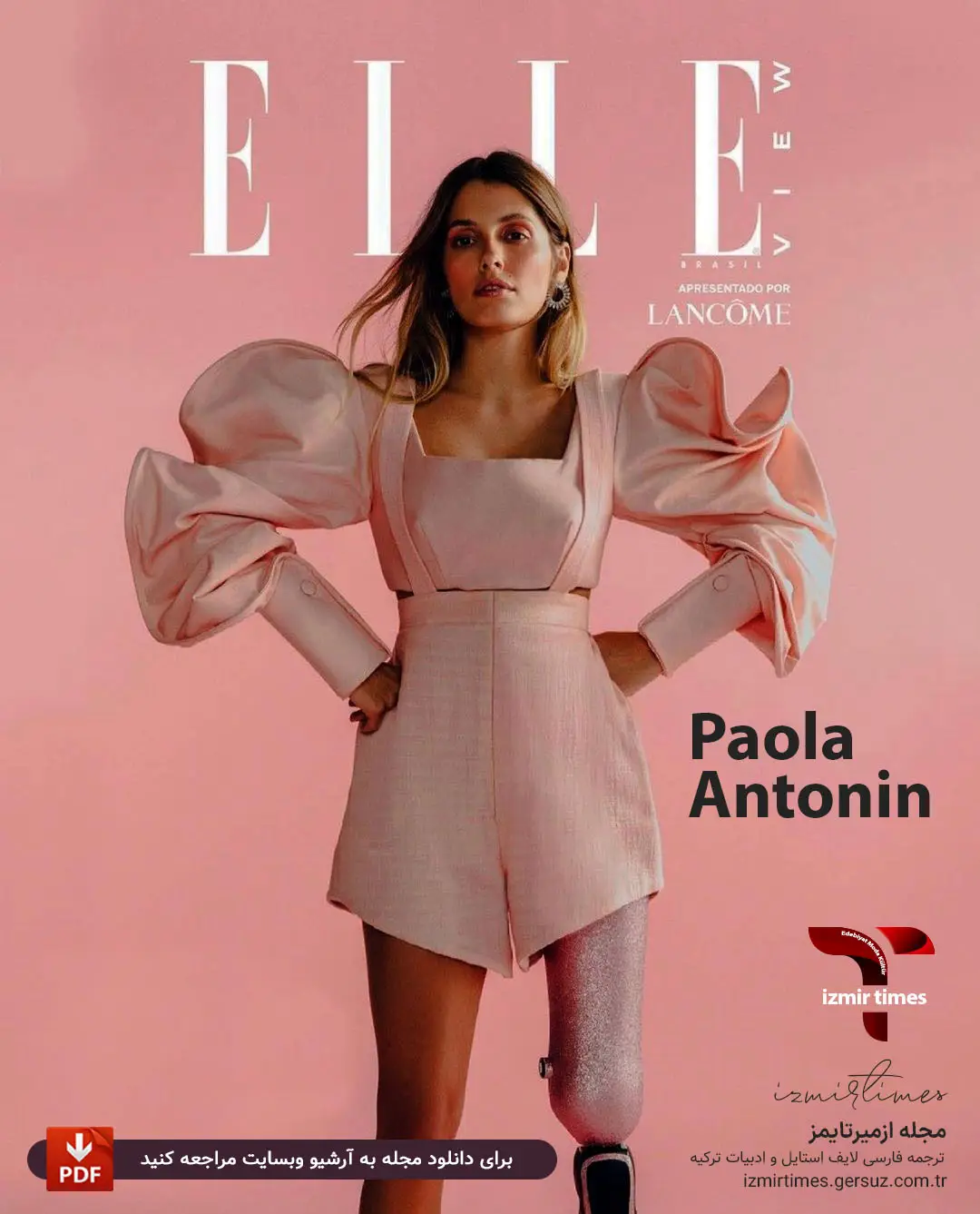 پائولا آنتونینی روی جلد مجله elle مجله ازمیرتایمز